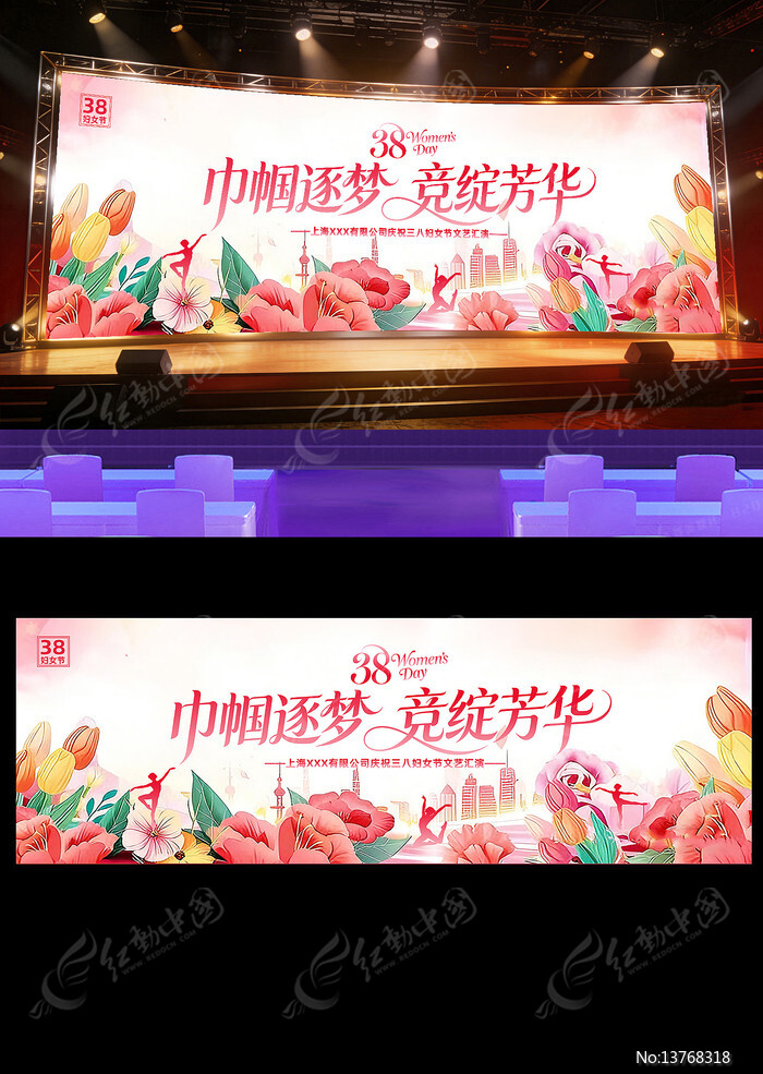 ����38��Ů�����˻������̨����չ��