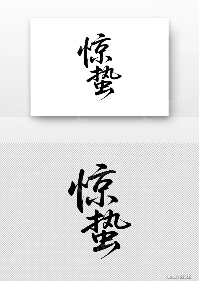 �����鷨������