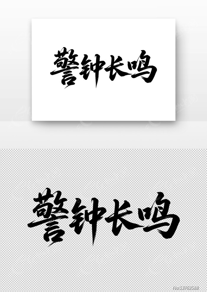 ���ӳ����鷨������