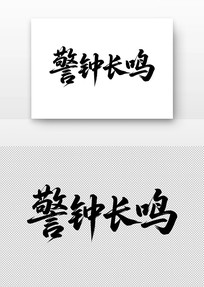 ���ӳ����鷨������