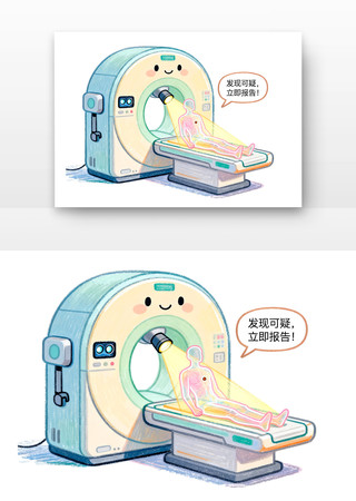 ��׼ɸ�鷢������ȫ���������������ܿ�ͨ