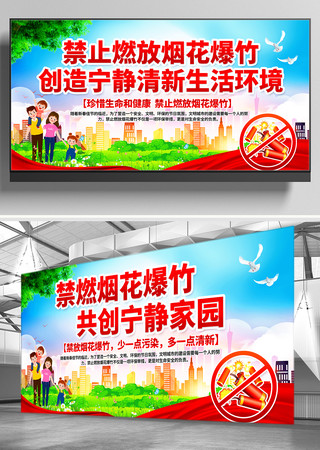 ��ֹȼ���̻�����������г����չ��ģ��