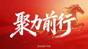 ����ǰ����������ͼ