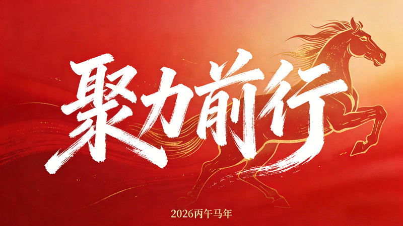 ����ǰ����������ͼ