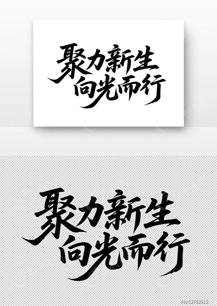 ������������������鷨������