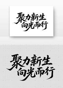 ������������������鷨������