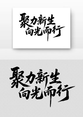 ������������������鷨������