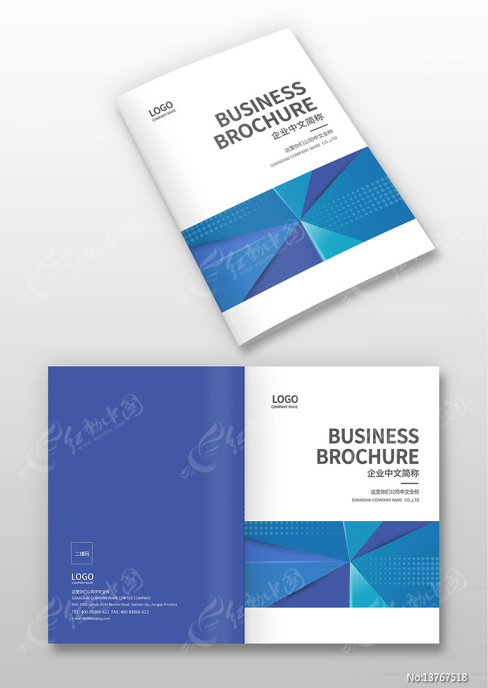 �Ƽ���˾�������