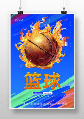 �����˶�����