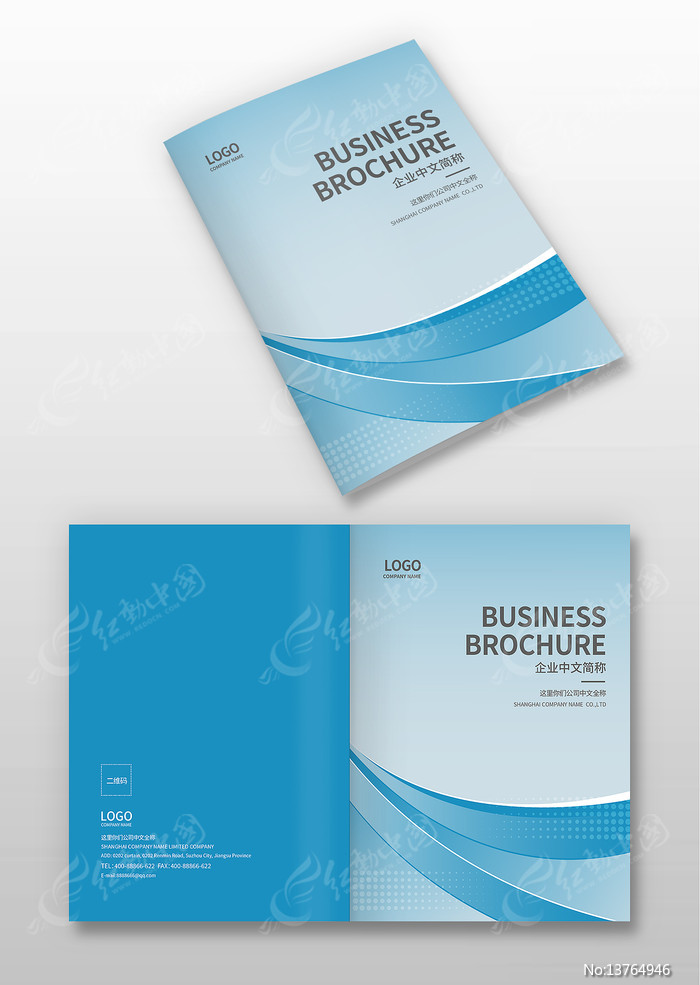 ��ɫ�������