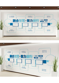 ��ɫ��ҵ�Ŷӱ����Ļ�ǽ��Ƭչʾǽ