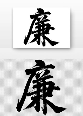 ���鷨������