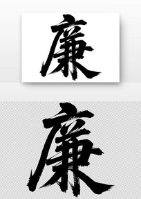 ���鷨������