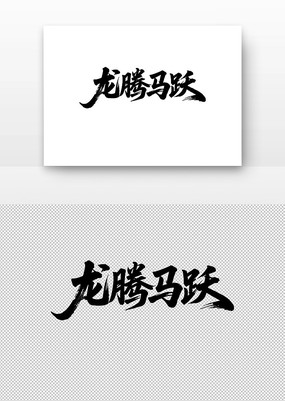 ������Ծ�鷨������