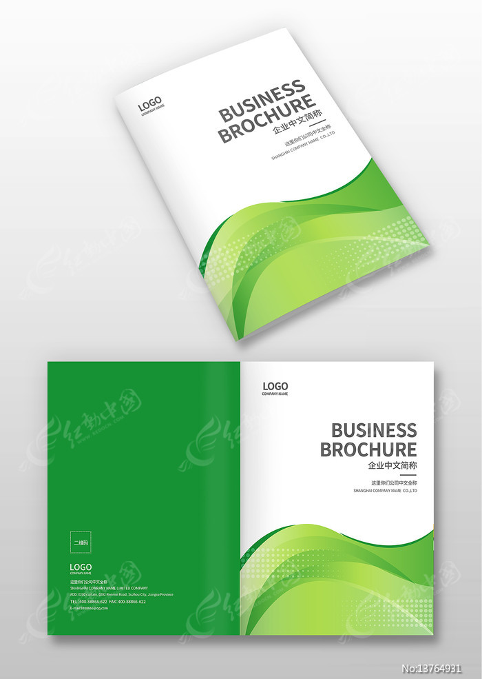 ��ɫ���л������