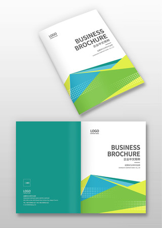 ��ɫ����������