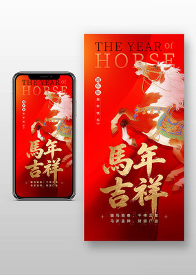 ���꼪�鴺���ֻ�����