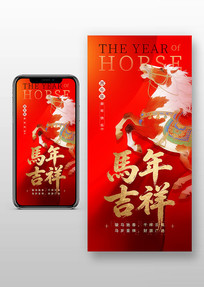 ���꼪�鴺���ֻ�����