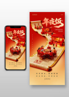 ������ҹ���廭�ֻ�����