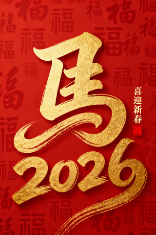 �����ֻ���ֽ JPG