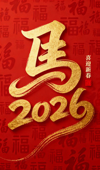 �����ֻ���ֽ