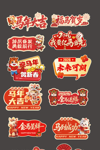 �����������մ��ֳ��Ƶ����־������