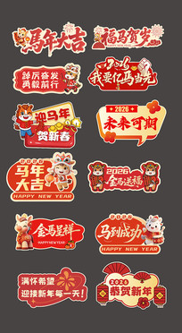 �����������մ��ֳ��Ƶ����־������