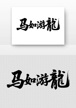 ���������鷨������