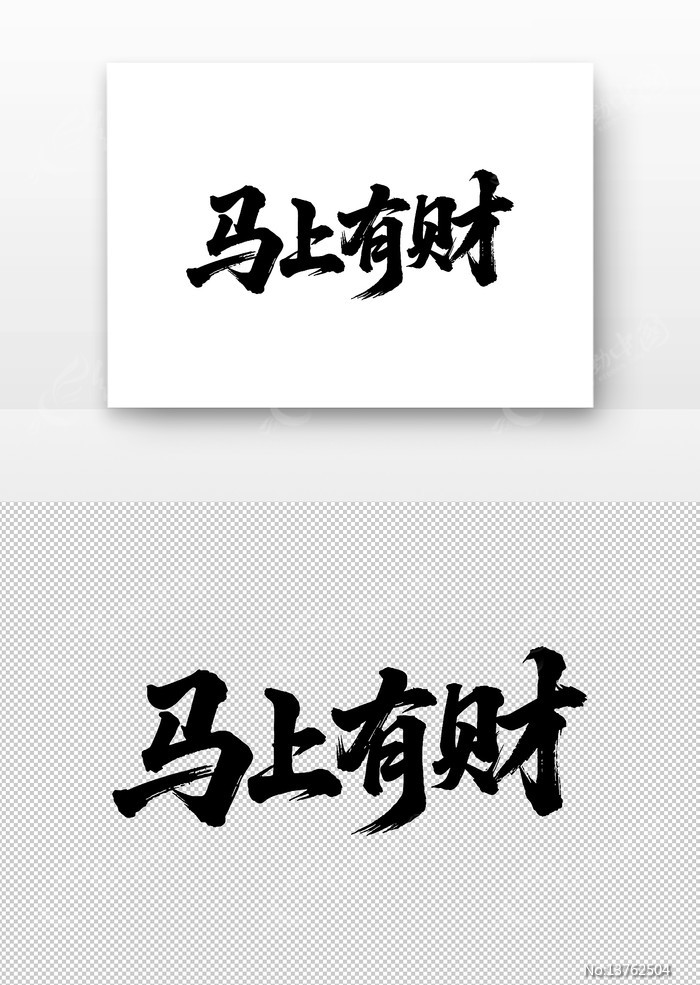 �����в��鷨������