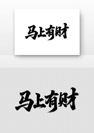 �����в��鷨������