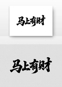 �����в��鷨������