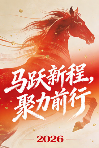 ��Ծ�³���ͼ JPG