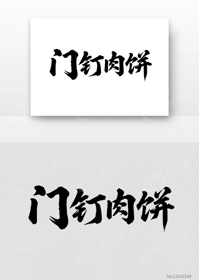 �Ŷ�����鷨������