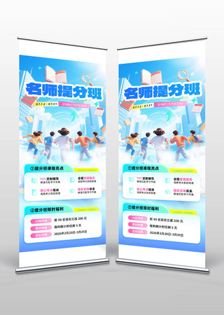 ��ʦ��ְ������ѵ������