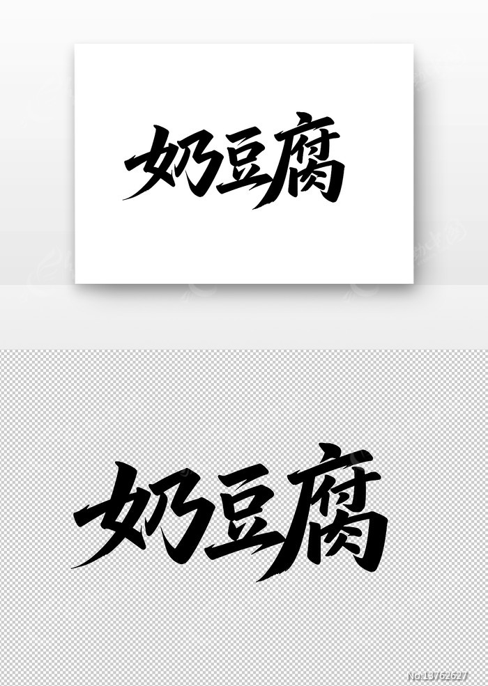 �̶����鷨������