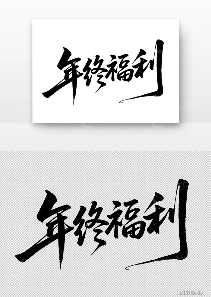 ���ո����鷨������