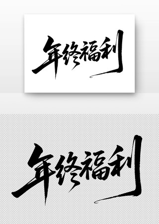 ���ո����鷨������