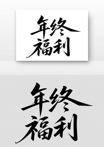 ���ո����鷨������