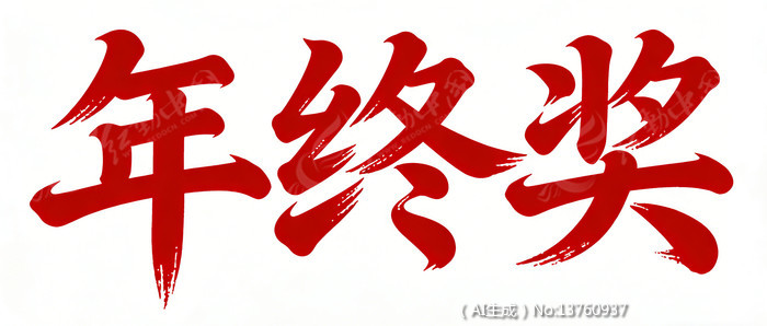 ���ս�������