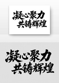 ���ľ��������Ի�����鷨������