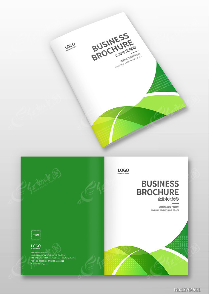 ũҵ�������