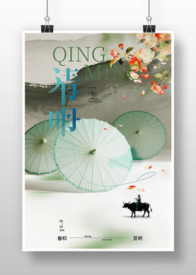 �������պ���