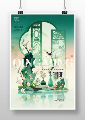 ����ʱ�ں���