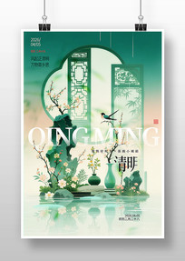 ����ʱ�ں���