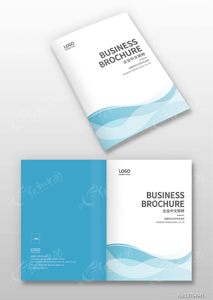 ��ҵ�������