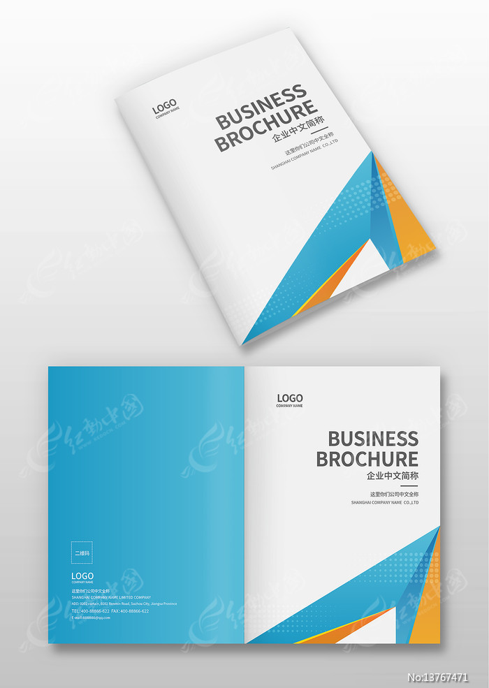 ��ҵ�������