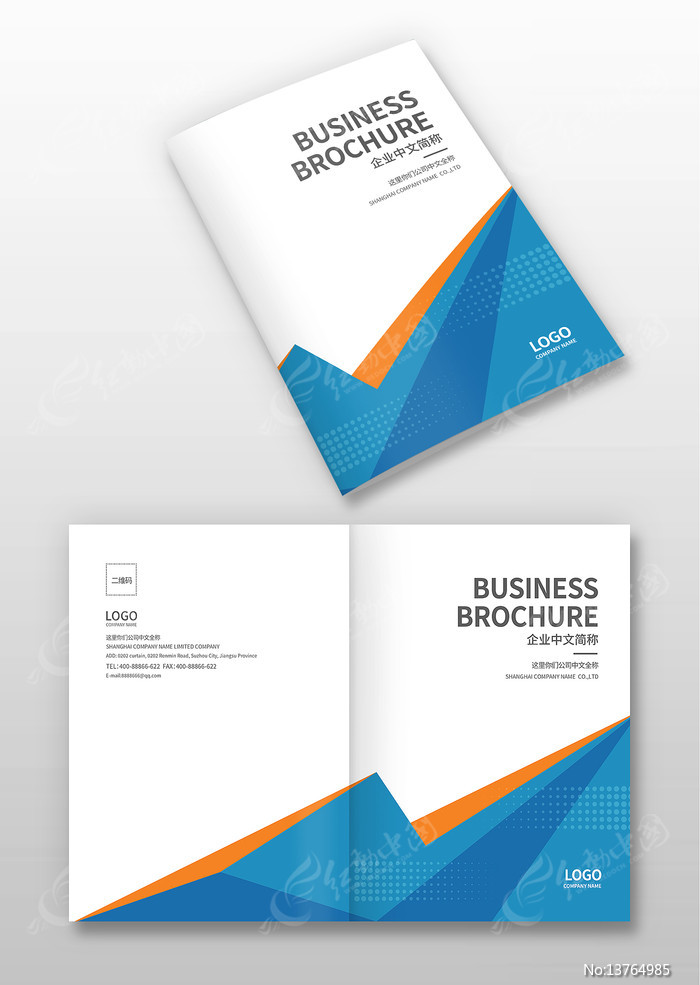 ��ҵ���������