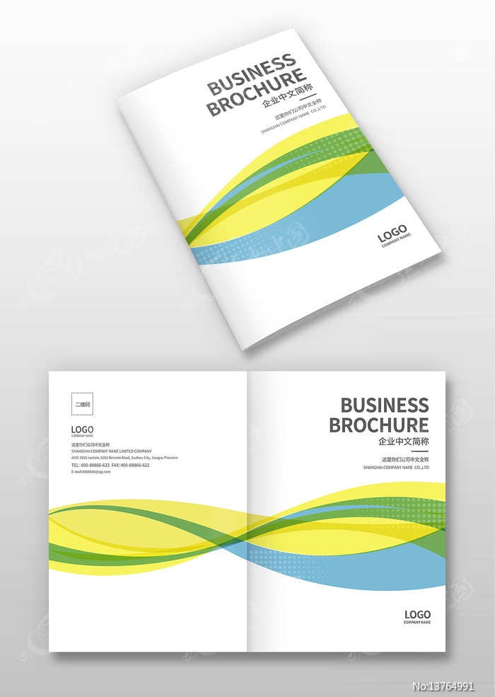 ��ҵ��������