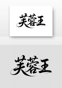 ܽ�����鷨������