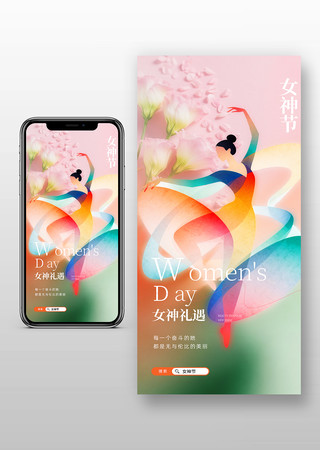 ����Ů����ֻ�����